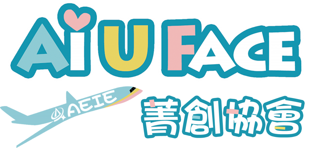 台北市西湖商圈