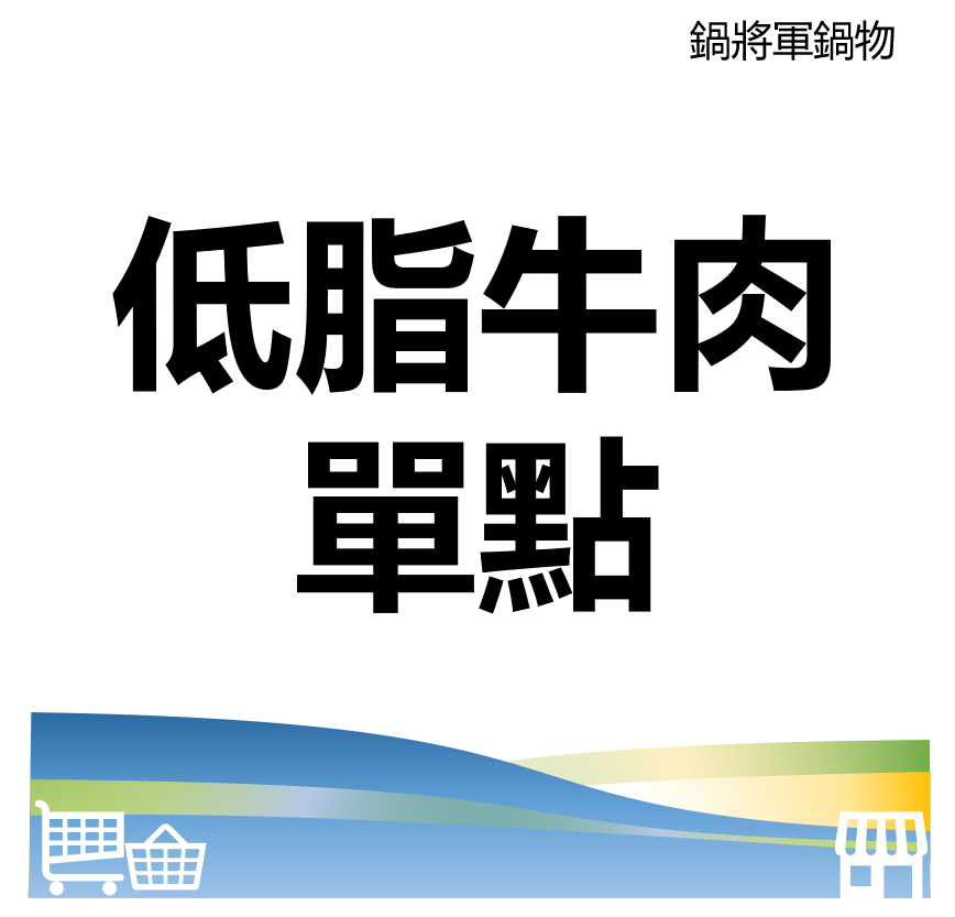 台北市西湖商圈
