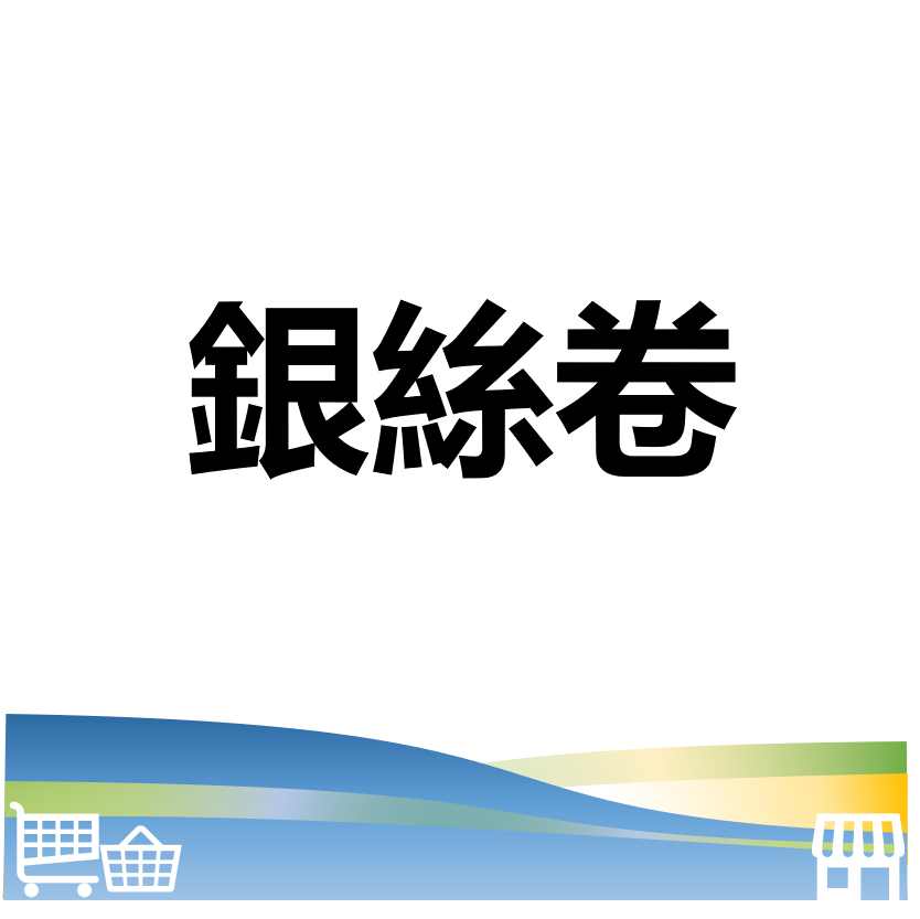 台北市西湖商圈