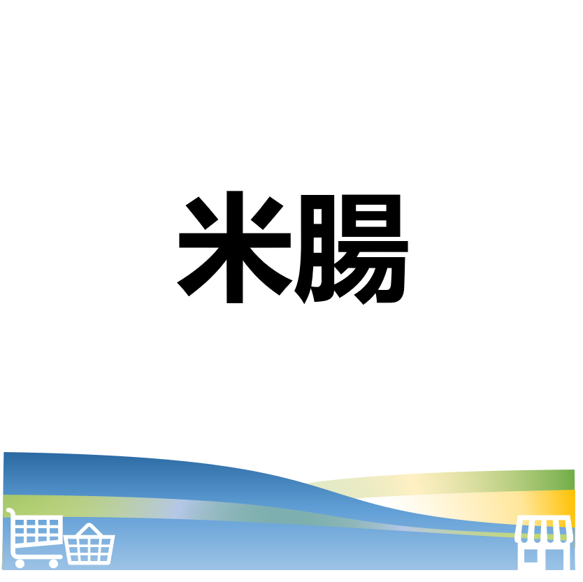 台北市西湖商圈