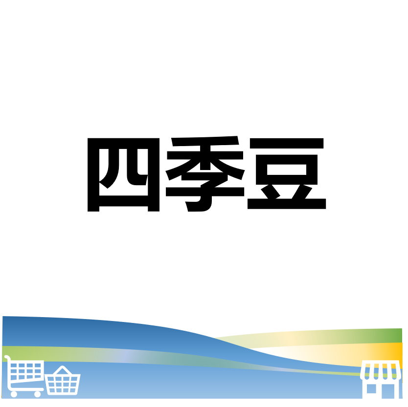 台北市西湖商圈
