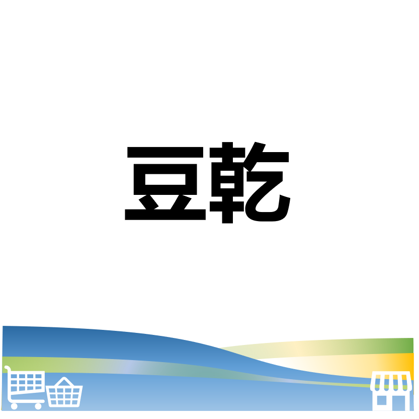 台北市西湖商圈