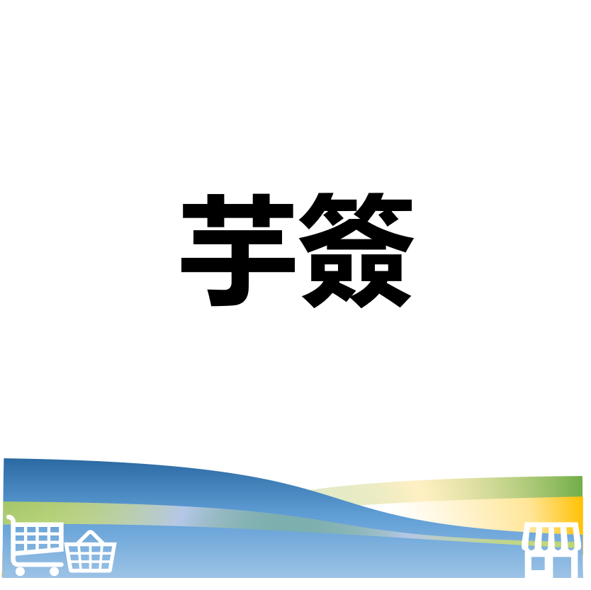 台北市西湖商圈