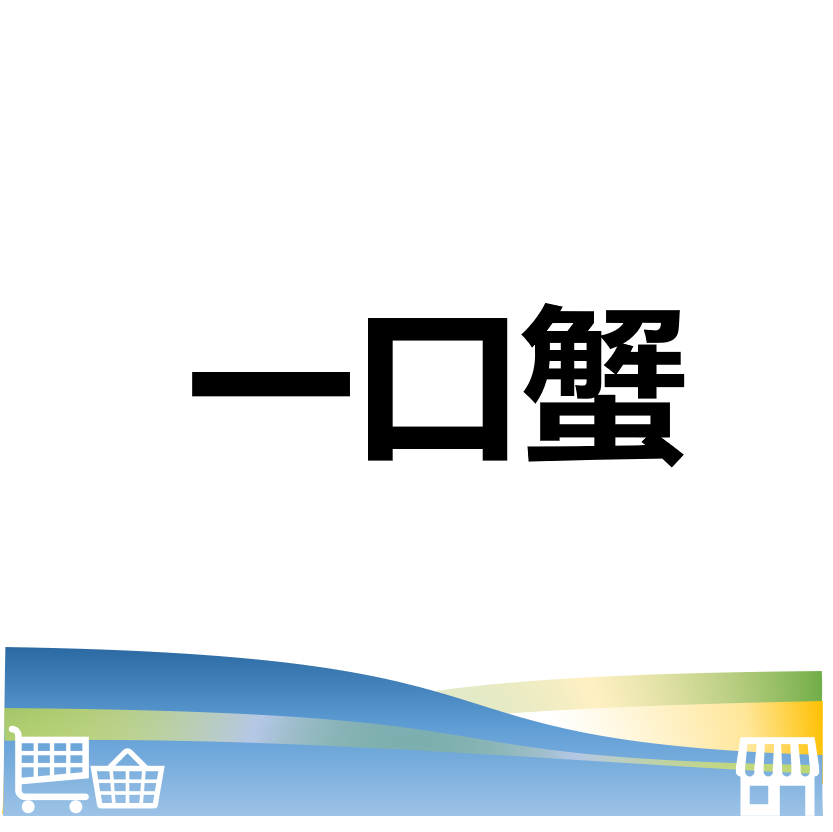 台北市西湖商圈