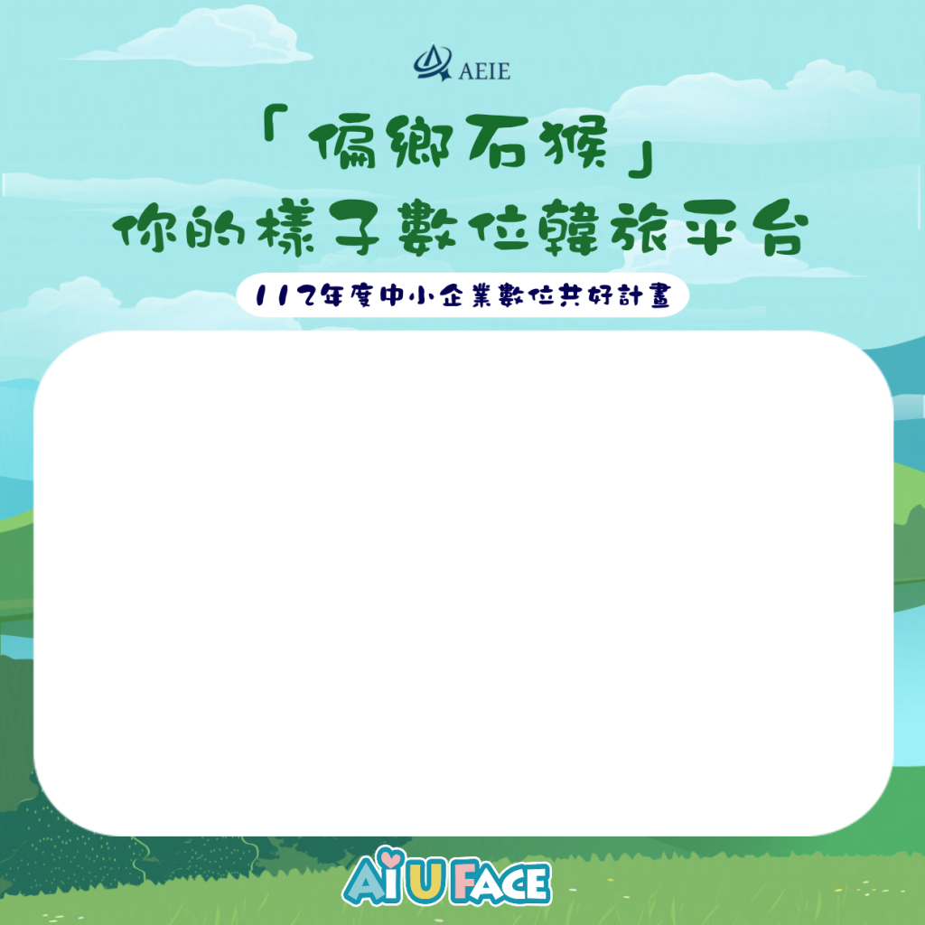 台北市西湖商圈