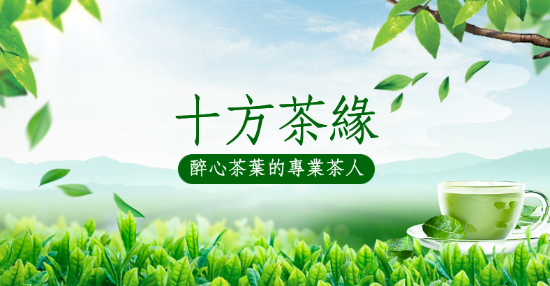 台北市西湖商圈