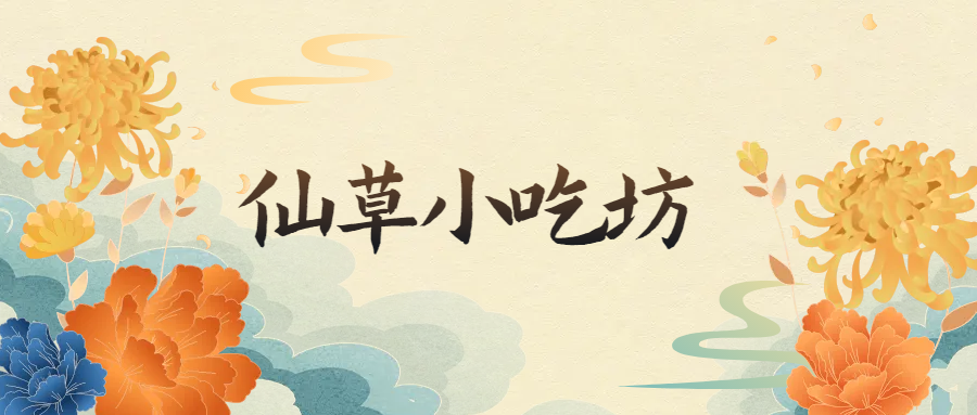 台北市西湖商圈