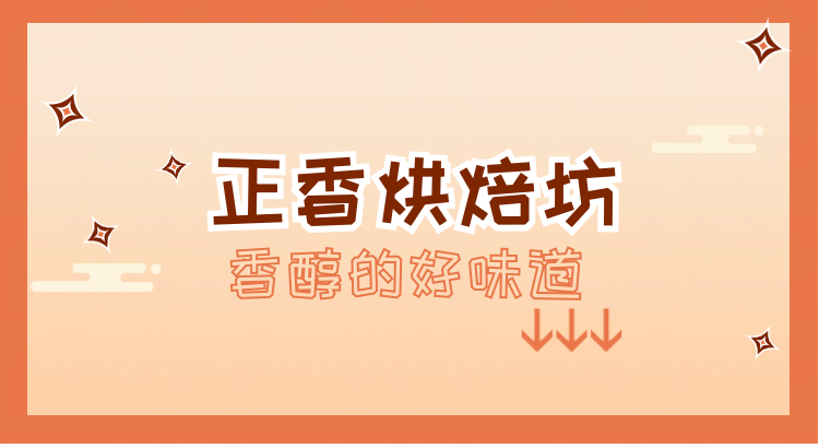 台北市西湖商圈