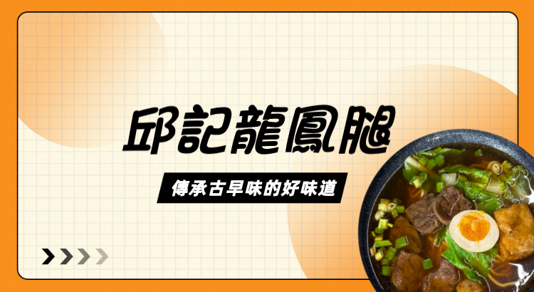 台北市西湖商圈