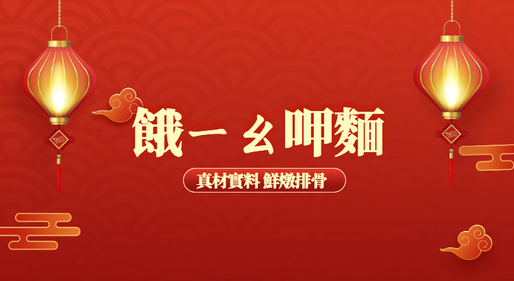 台北市西湖商圈