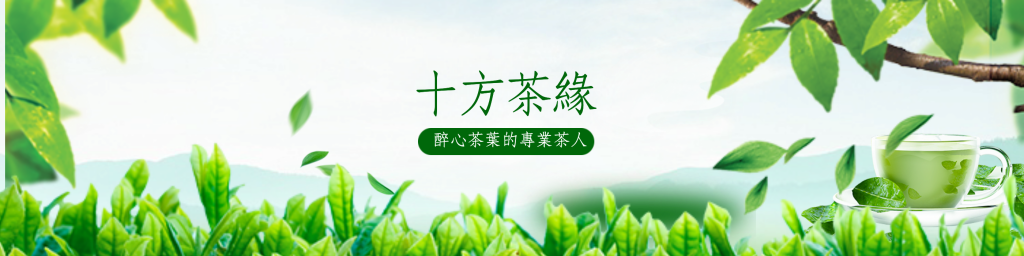 台北市西湖商圈