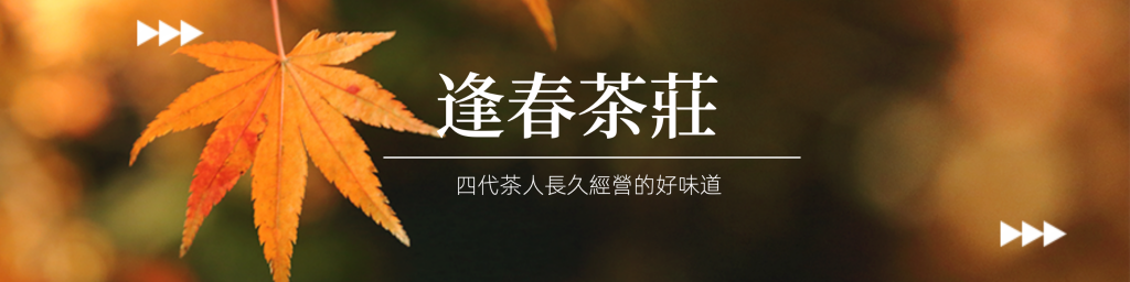 台北市西湖商圈