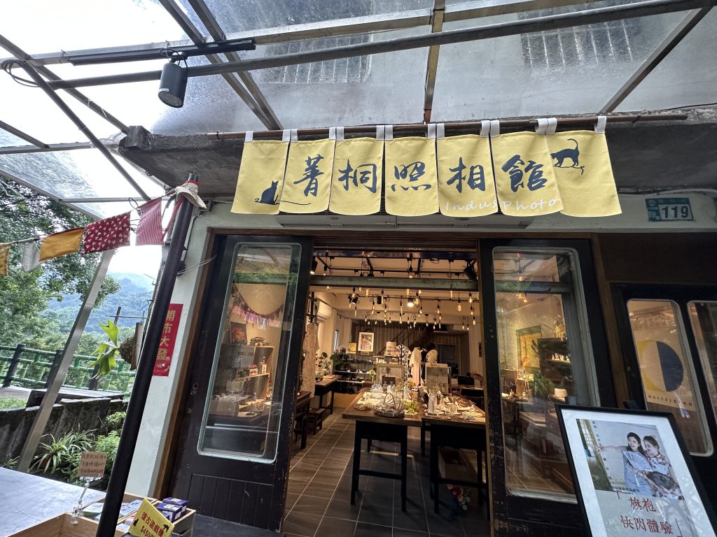 台北市西湖商圈