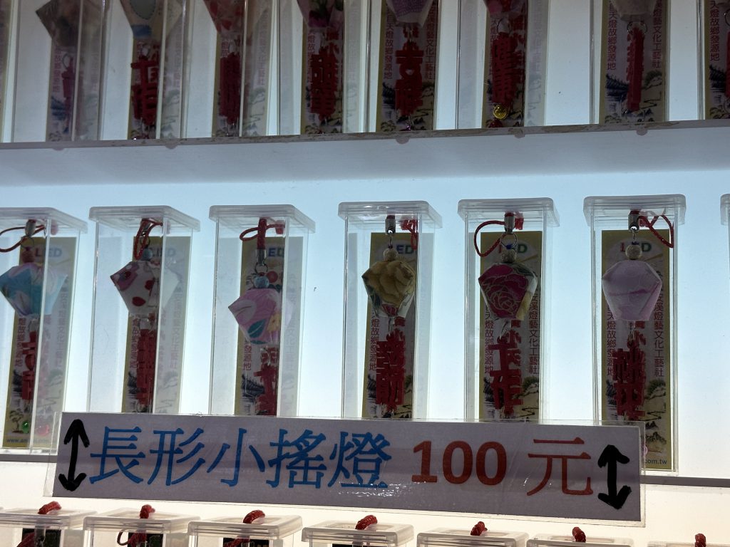 台北市西湖商圈