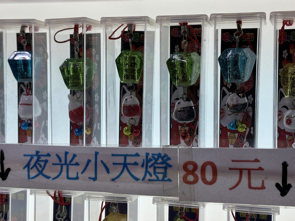 台北市西湖商圈