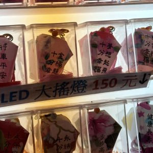 台北市西湖商圈