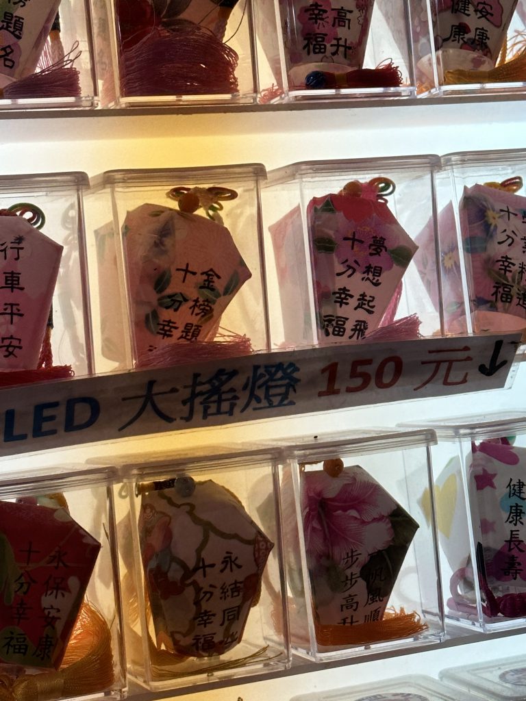 台北市西湖商圈