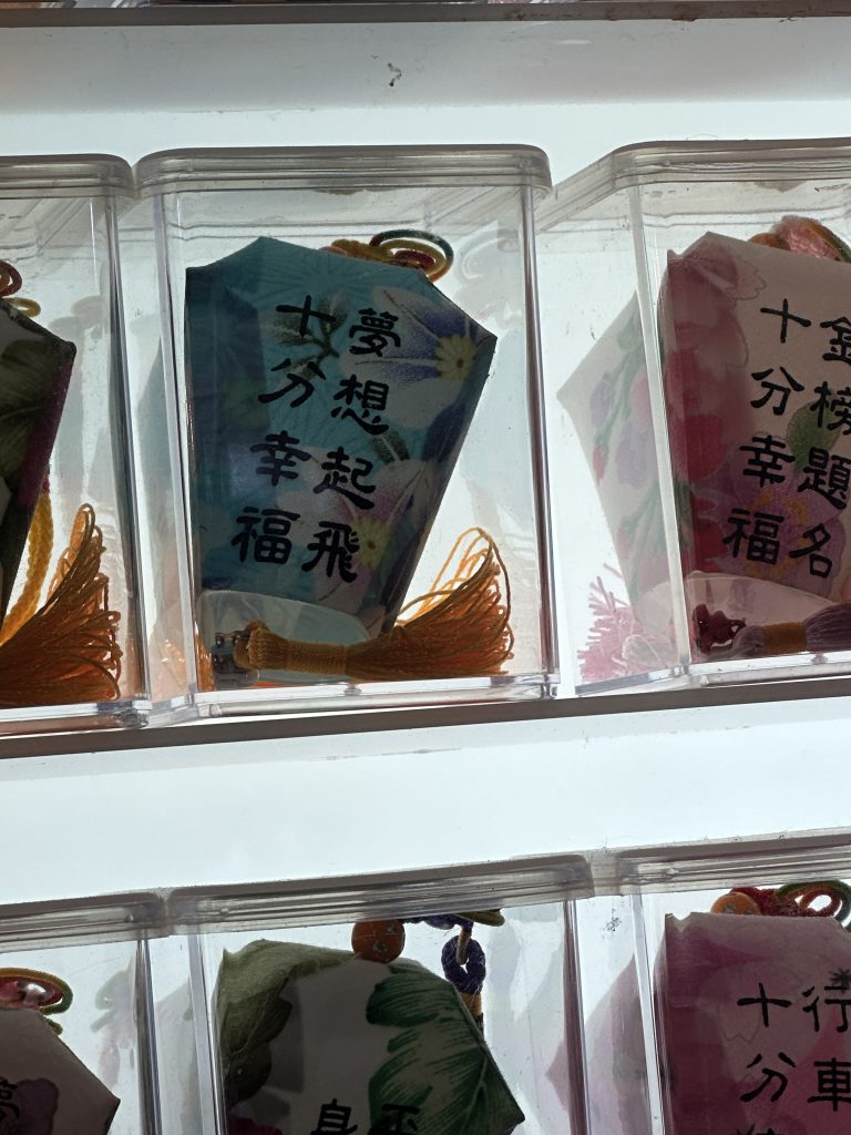 台北市西湖商圈