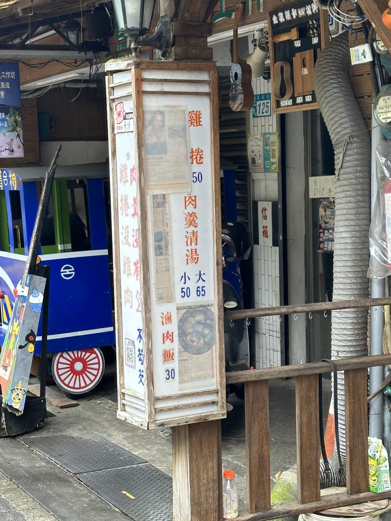 台北市西湖商圈