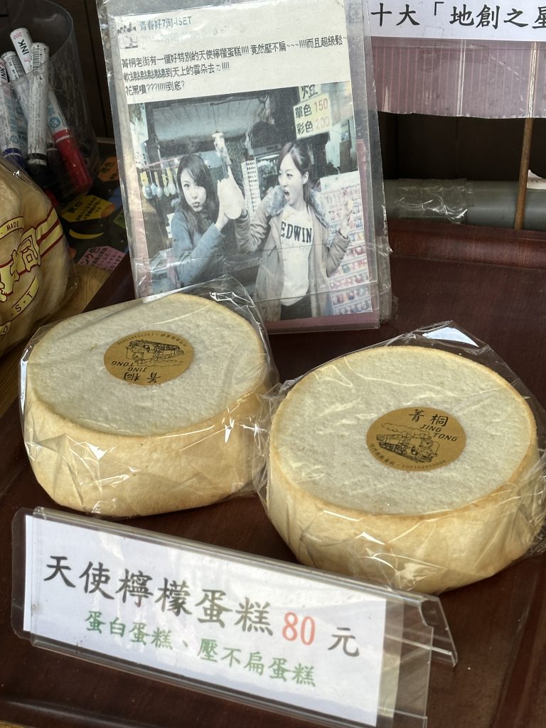 台北市西湖商圈