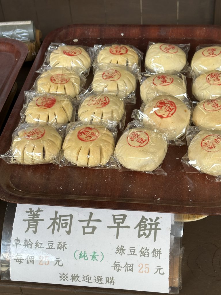 台北市西湖商圈