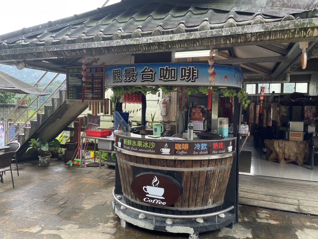 台北市西湖商圈