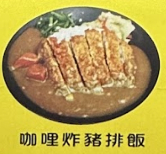 台北市西湖商圈