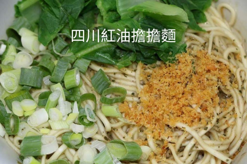 台北市西湖商圈
