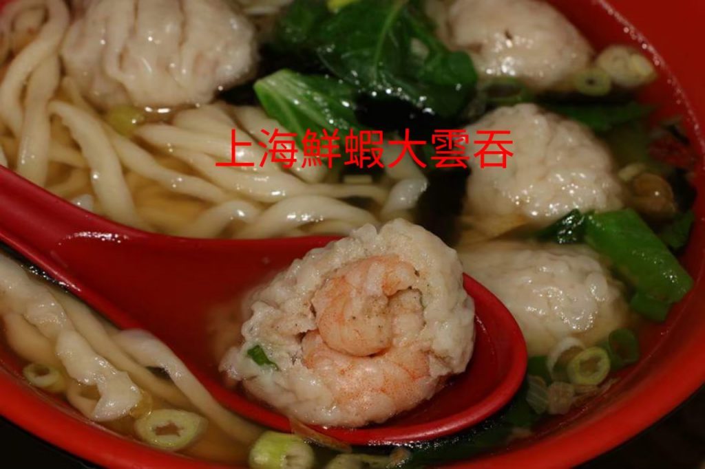 台北市西湖商圈