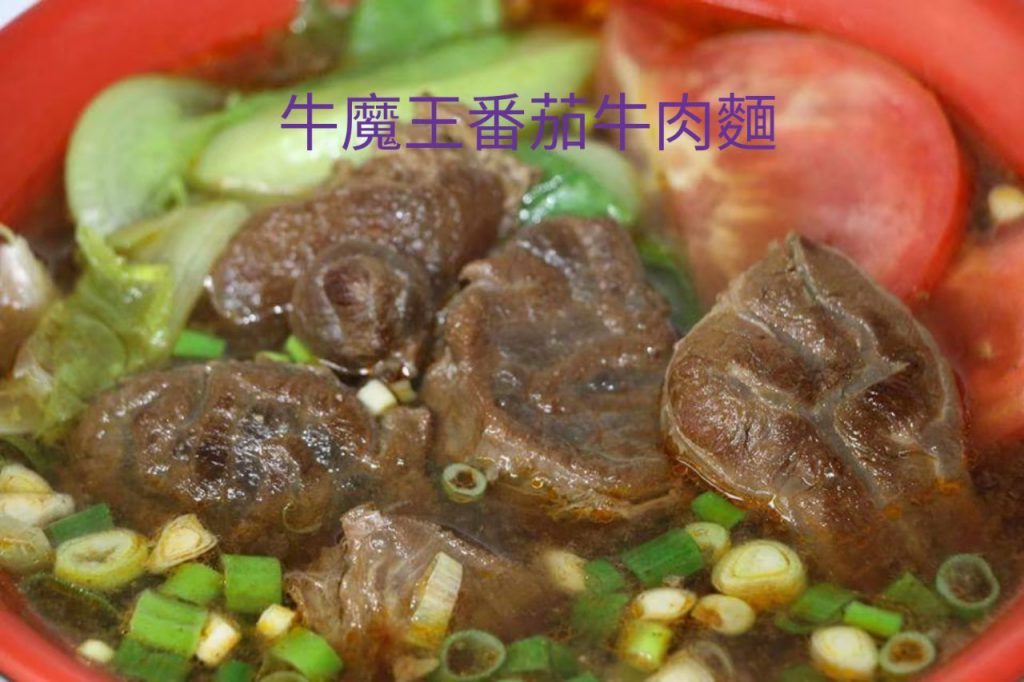 台北市西湖商圈