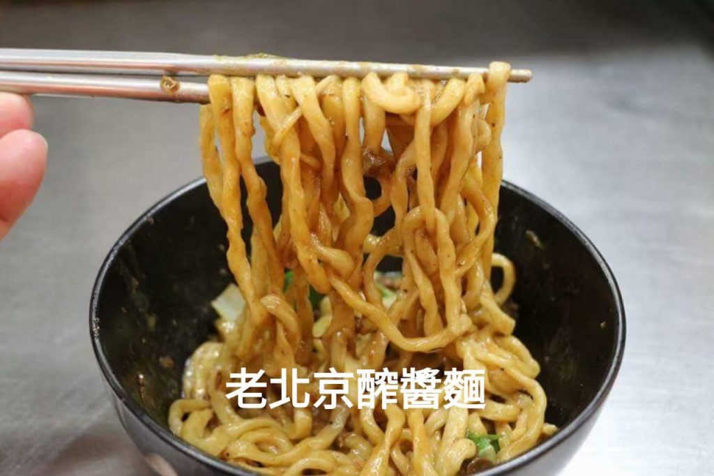 台北市西湖商圈