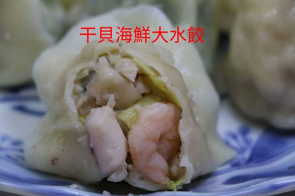 台北市西湖商圈