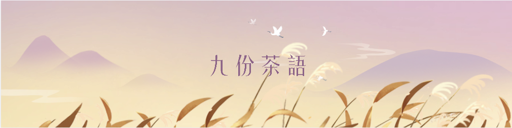 台北市西湖商圈