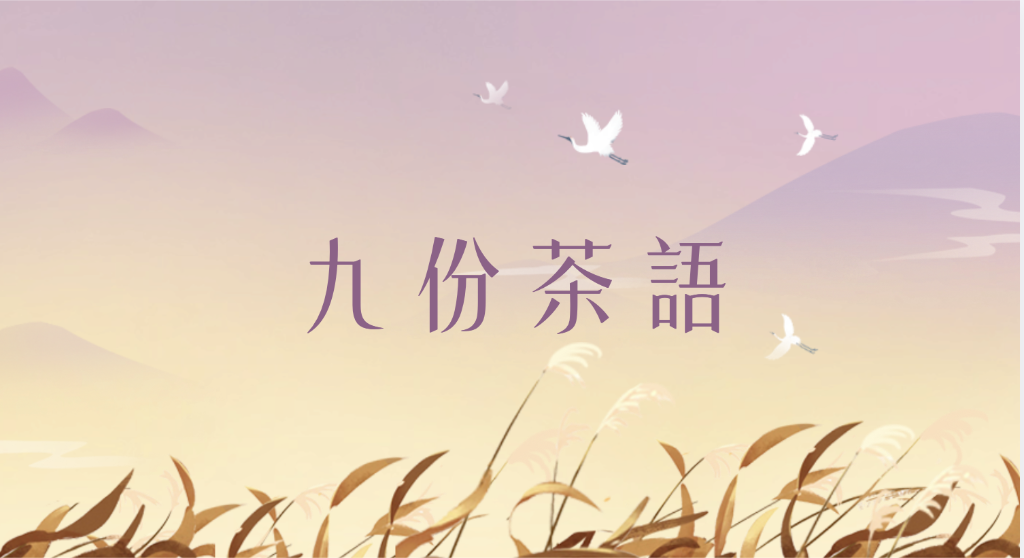 台北市西湖商圈
