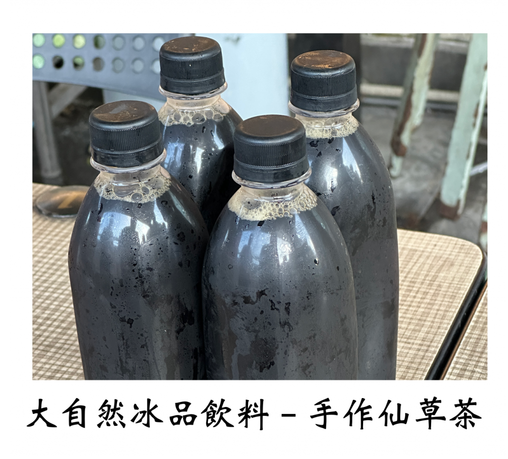 台北市西湖商圈