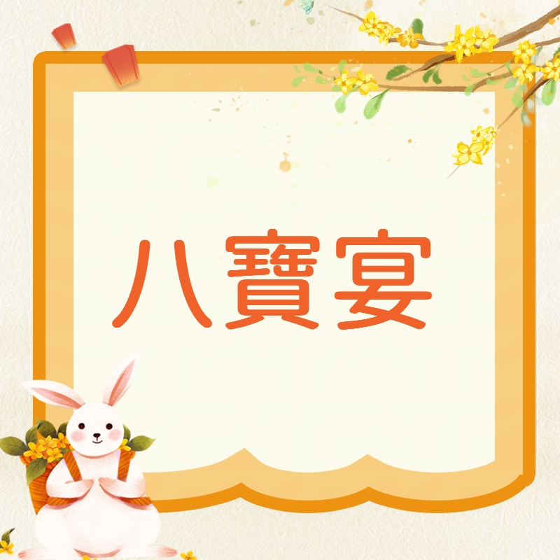 台北市西湖商圈