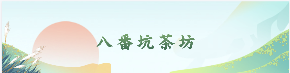 台北市西湖商圈
