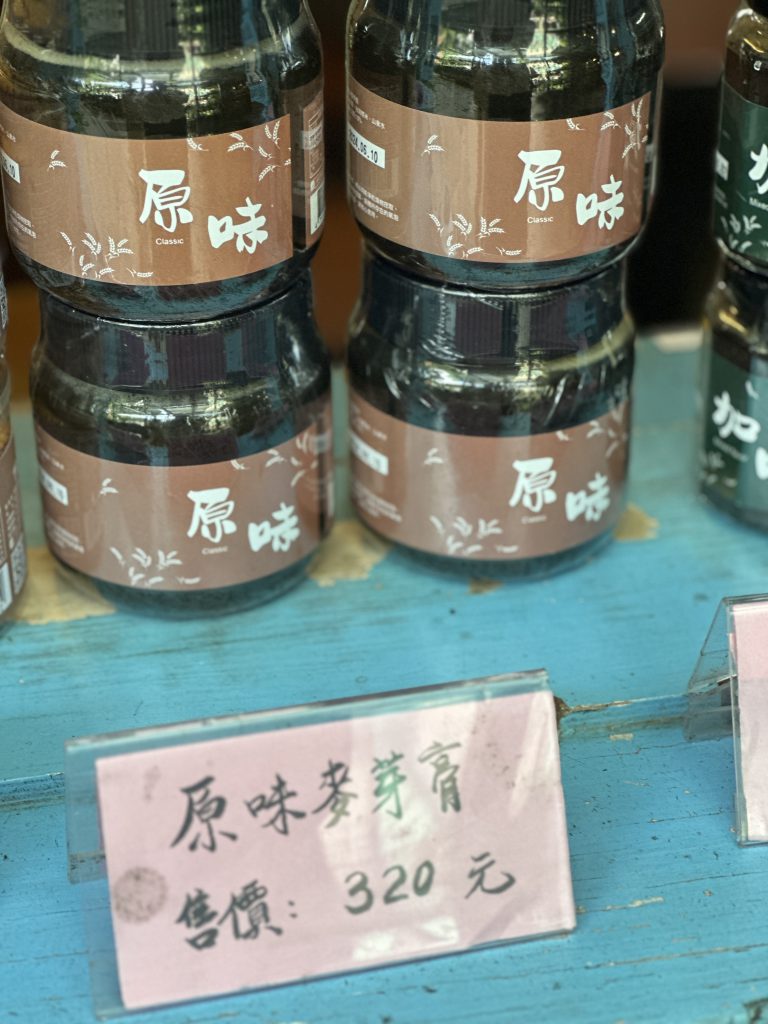 台北市西湖商圈