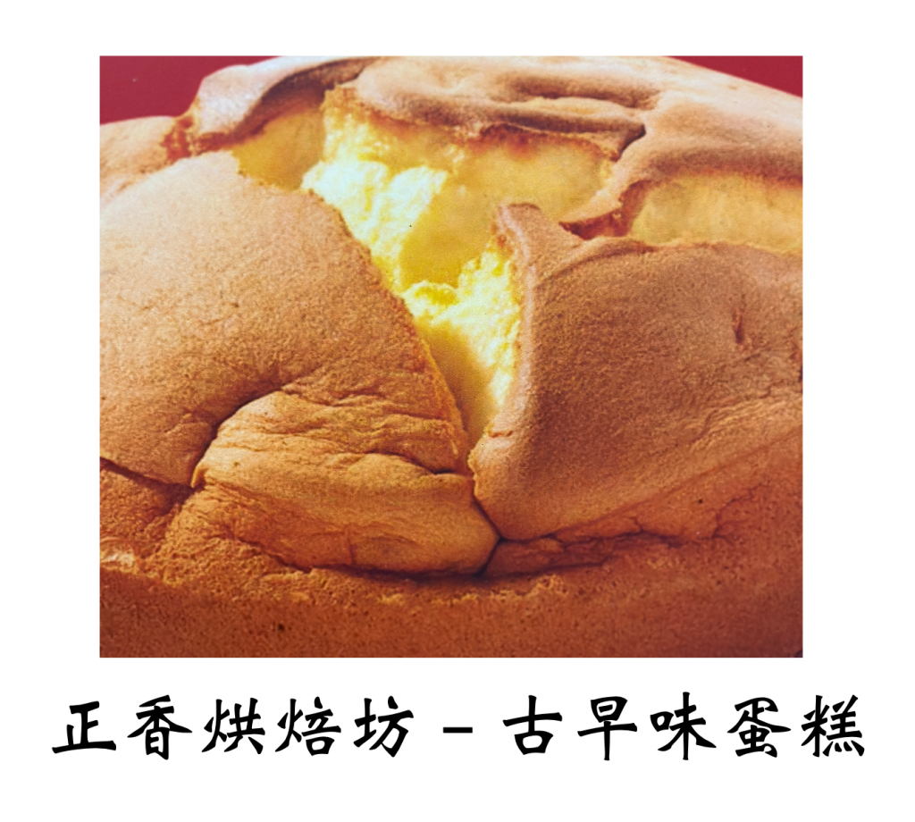 台北市西湖商圈