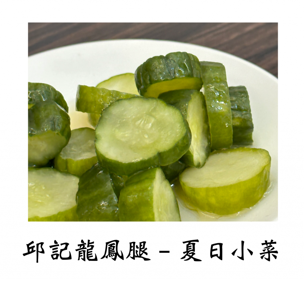 台北市西湖商圈