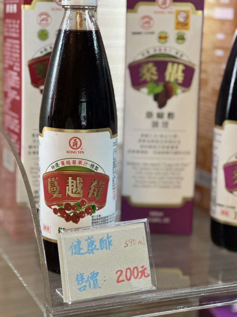 台北市西湖商圈