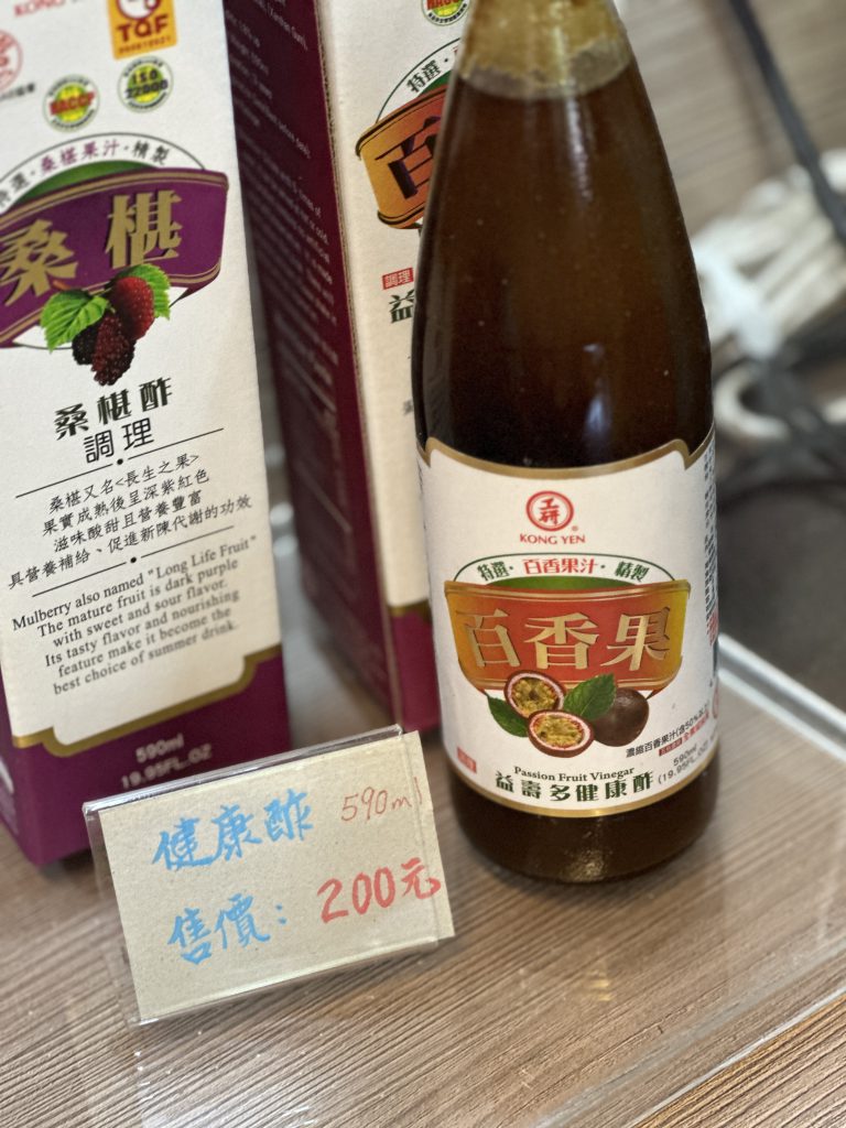台北市西湖商圈