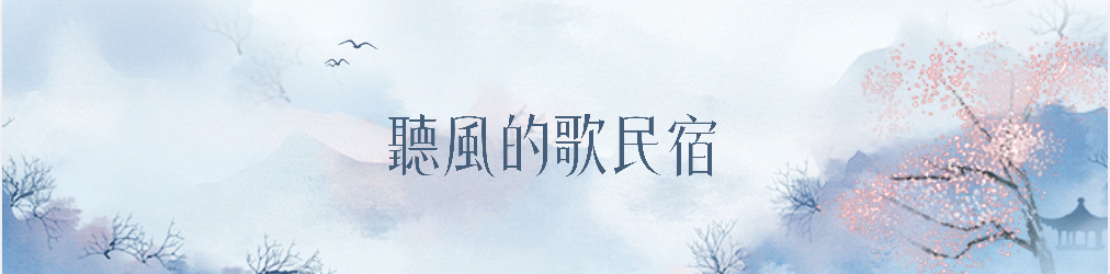 台北市西湖商圈