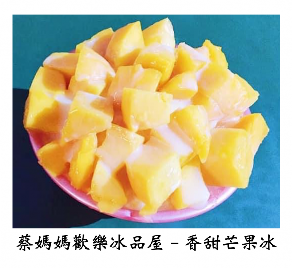 台北市西湖商圈