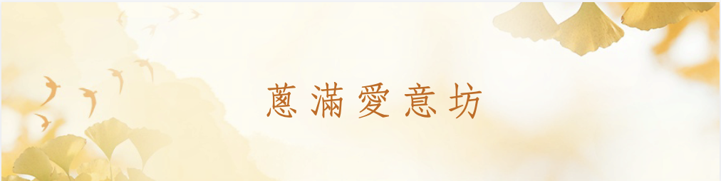台北市西湖商圈