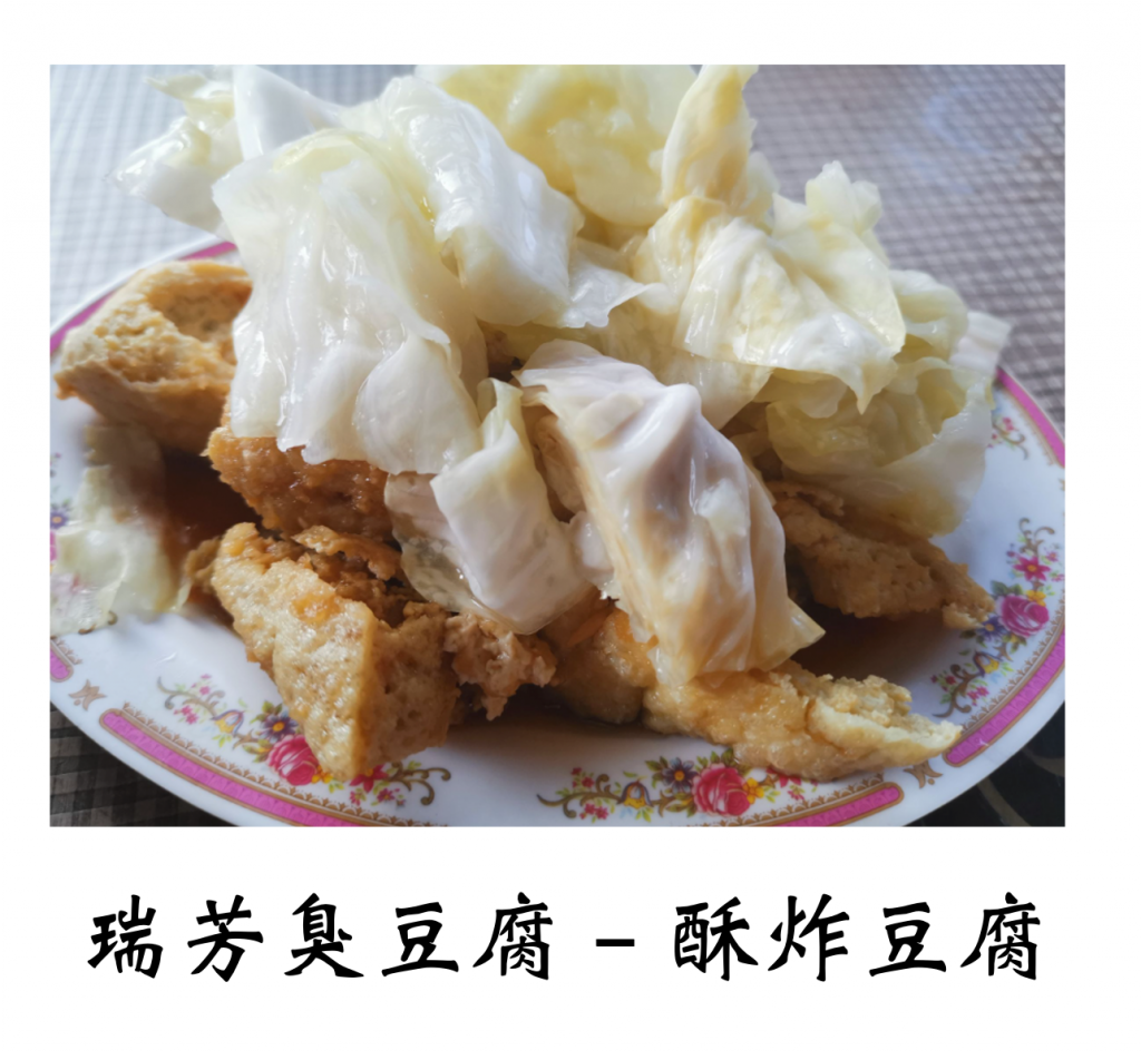 台北市西湖商圈