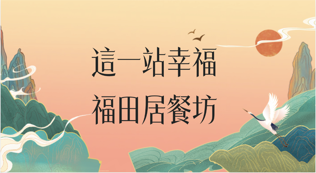 台北市西湖商圈