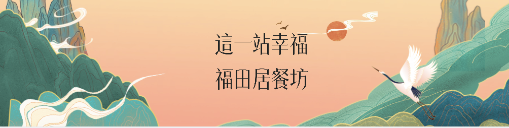 台北市西湖商圈