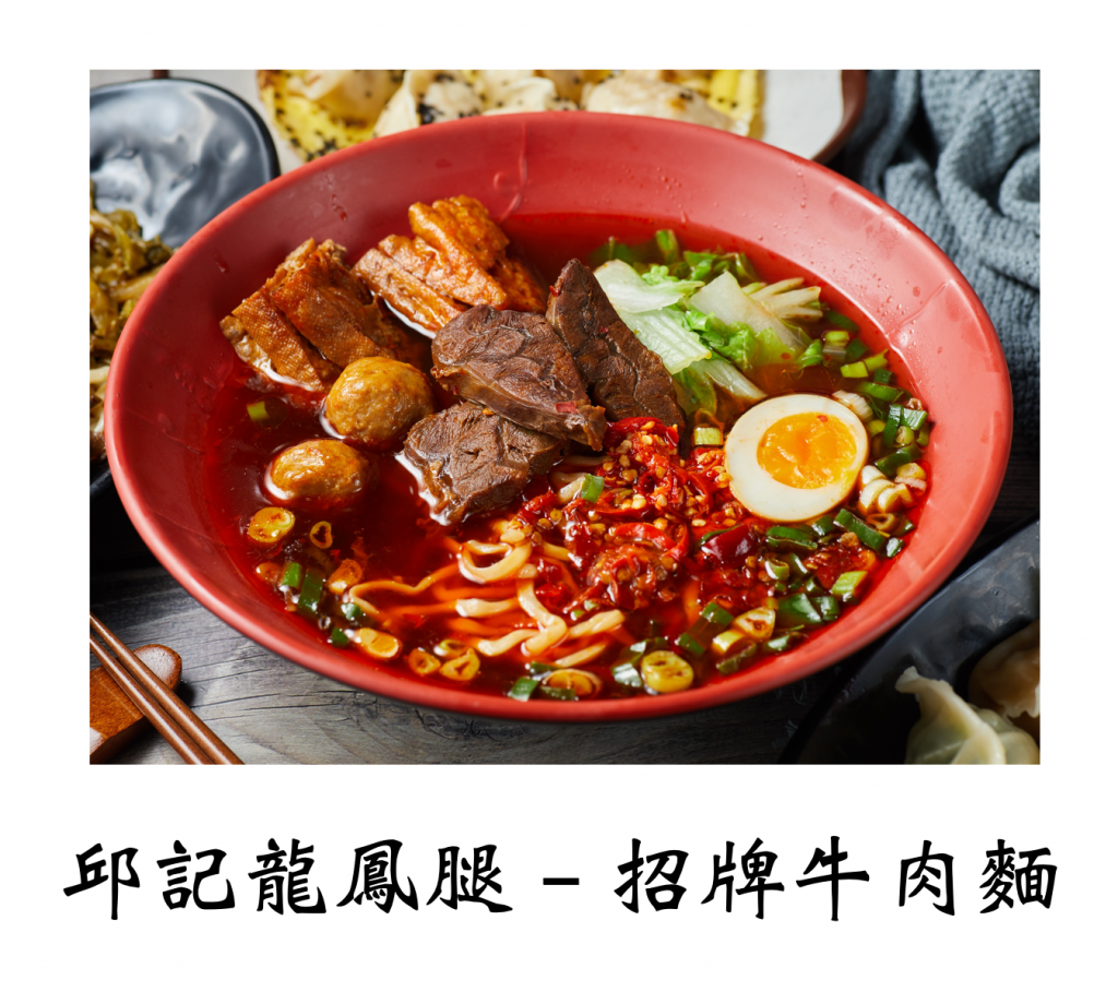 台北市西湖商圈
