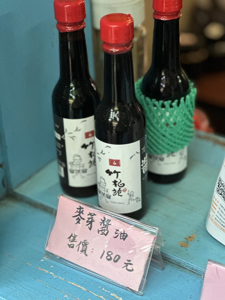 台北市西湖商圈